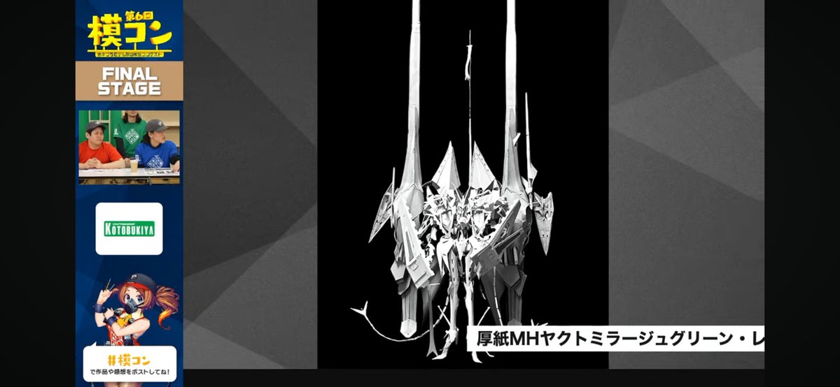 ちんなお tweet media