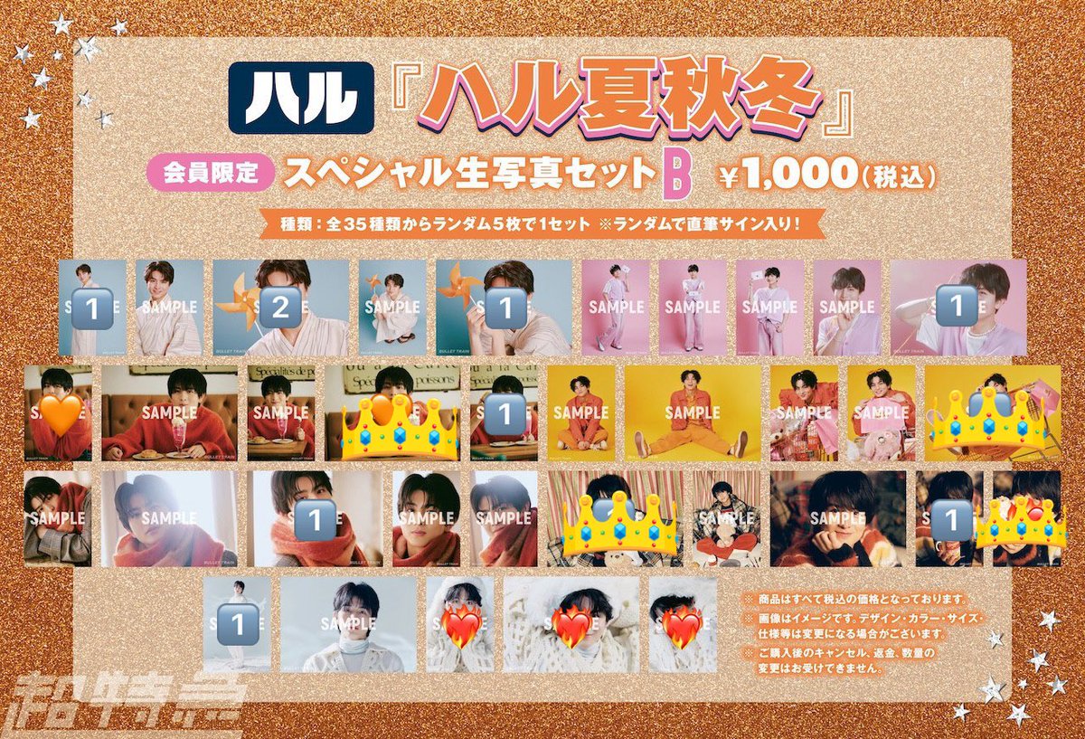 🦖🍑 tweet media