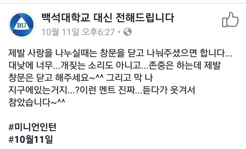 중얼중얼 tweet media