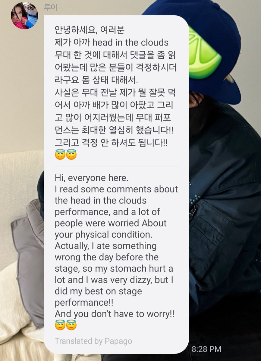 Naya🍋‍🟩 tweet media