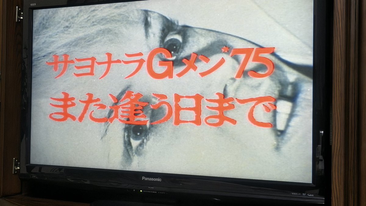 Masahiko tweet media