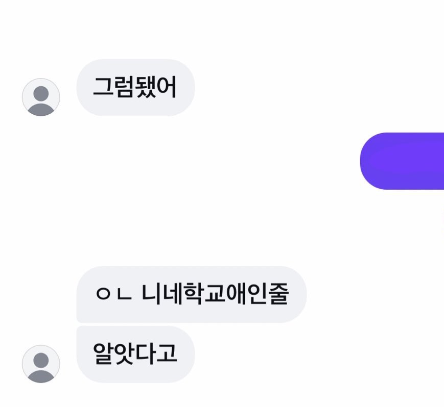 ʟᴏᴜ tweet media