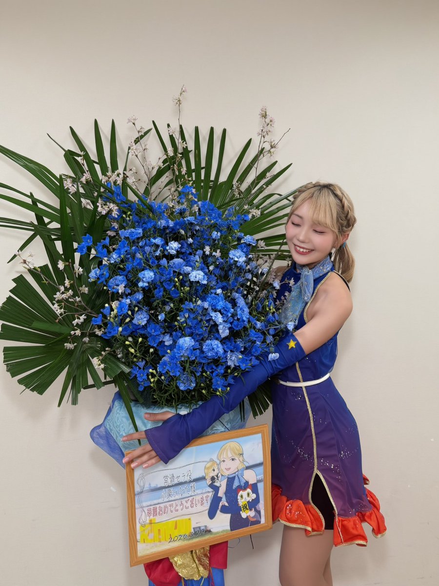 ひなまる/おぐりひなた tweet media