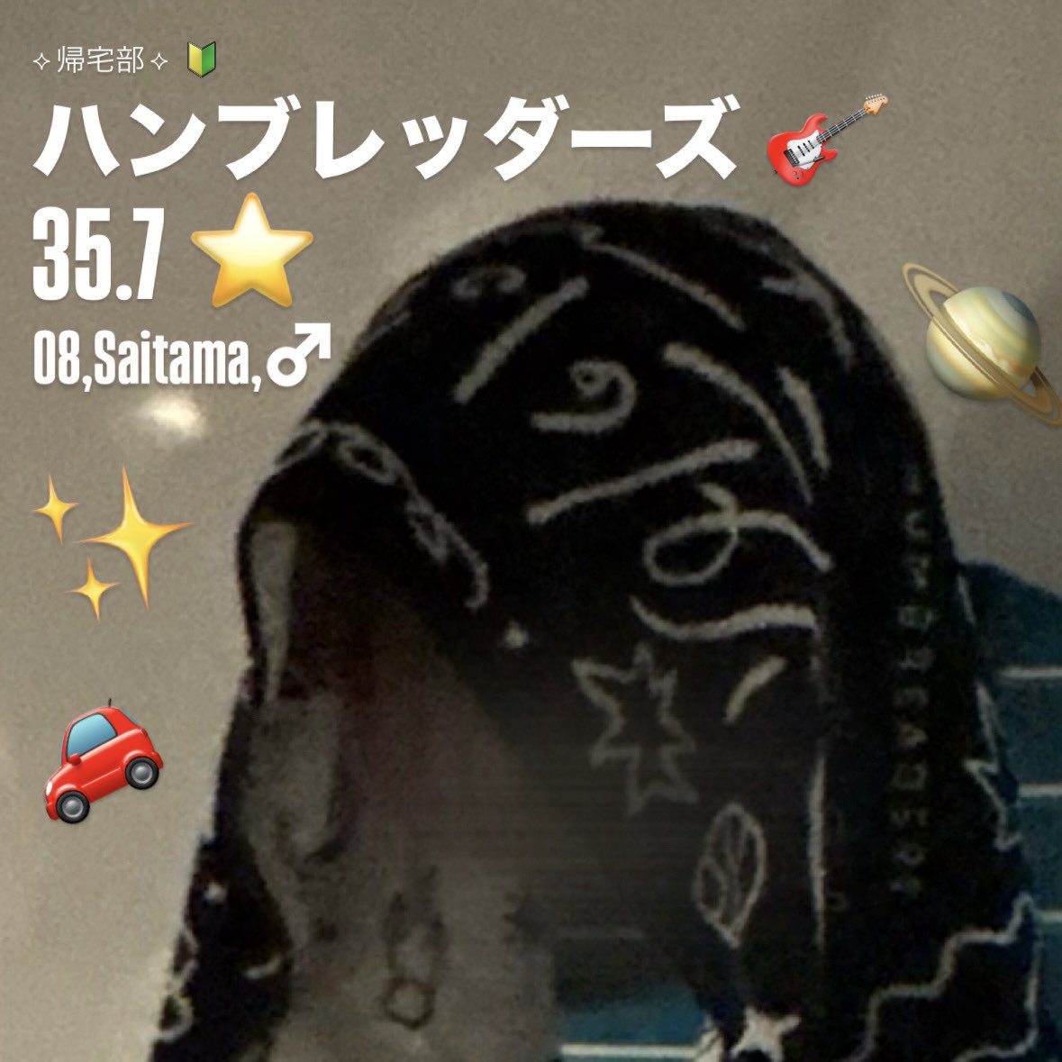 ʏᴜʜᴀ tweet media