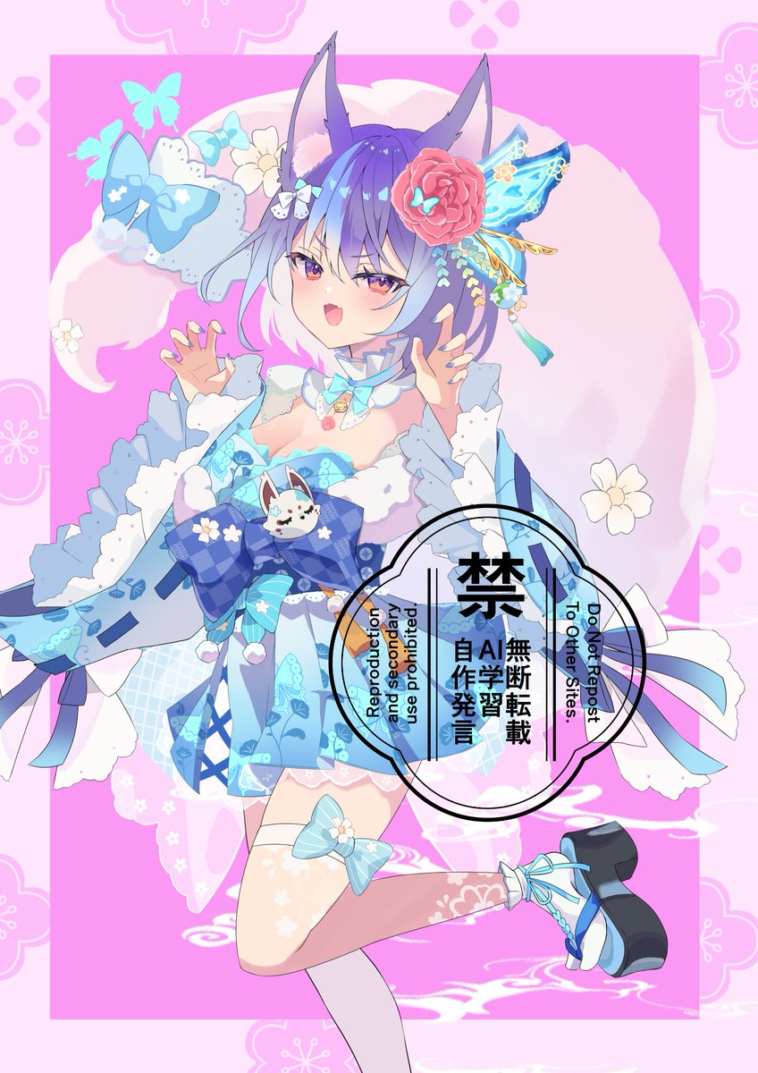 超しっかり tweet media