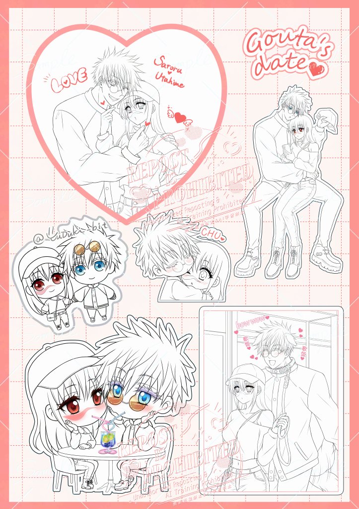 悠月＠原稿中 tweet media