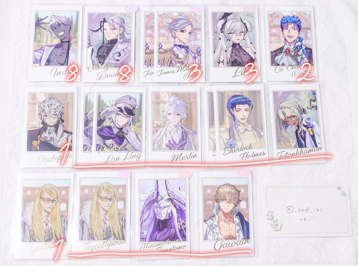 フタバ@固ツイご確認お願い致します; tweet media