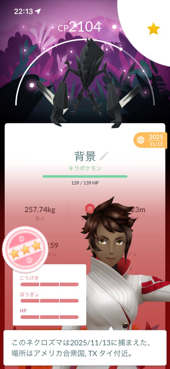 まる【セレーブ軍№3🦆隊長介護係】 tweet media