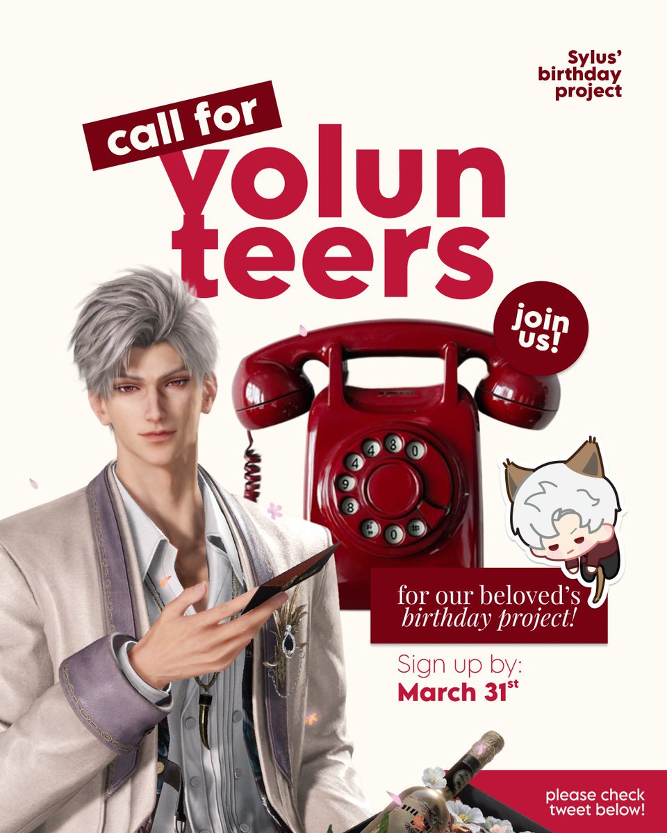 raina ୨ৎ tweet media