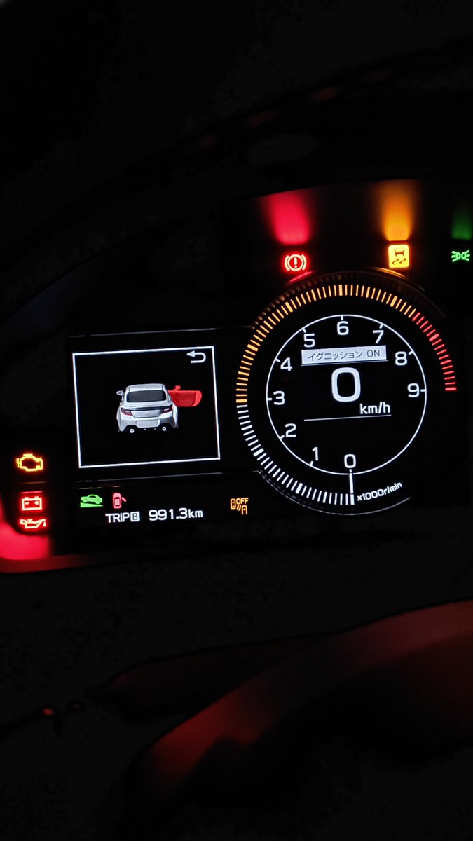 ☃️町ル田🏴‍☠️ tweet media