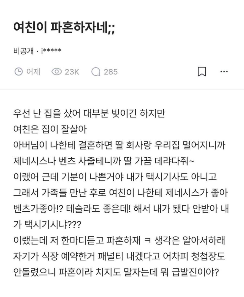 주식열차 tweet media