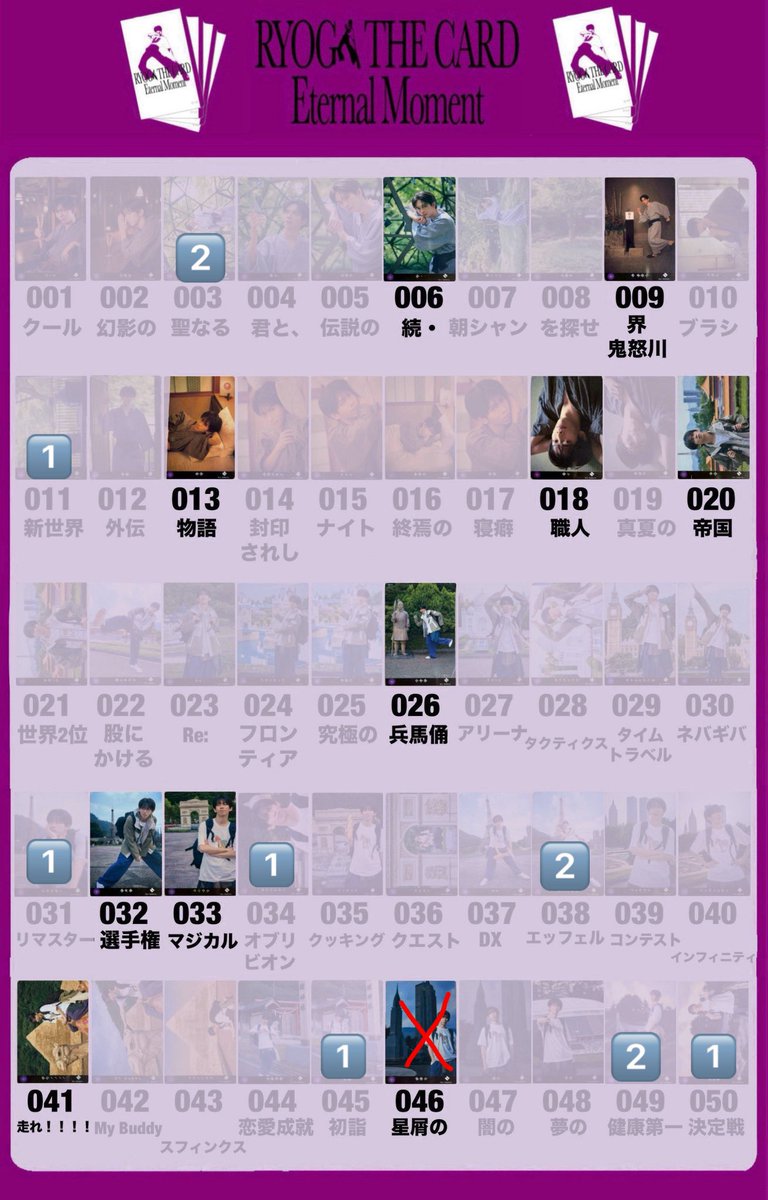 くらげちゃん tweet media