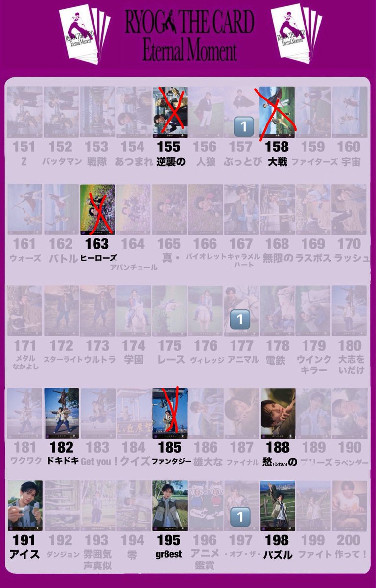 くらげちゃん tweet media