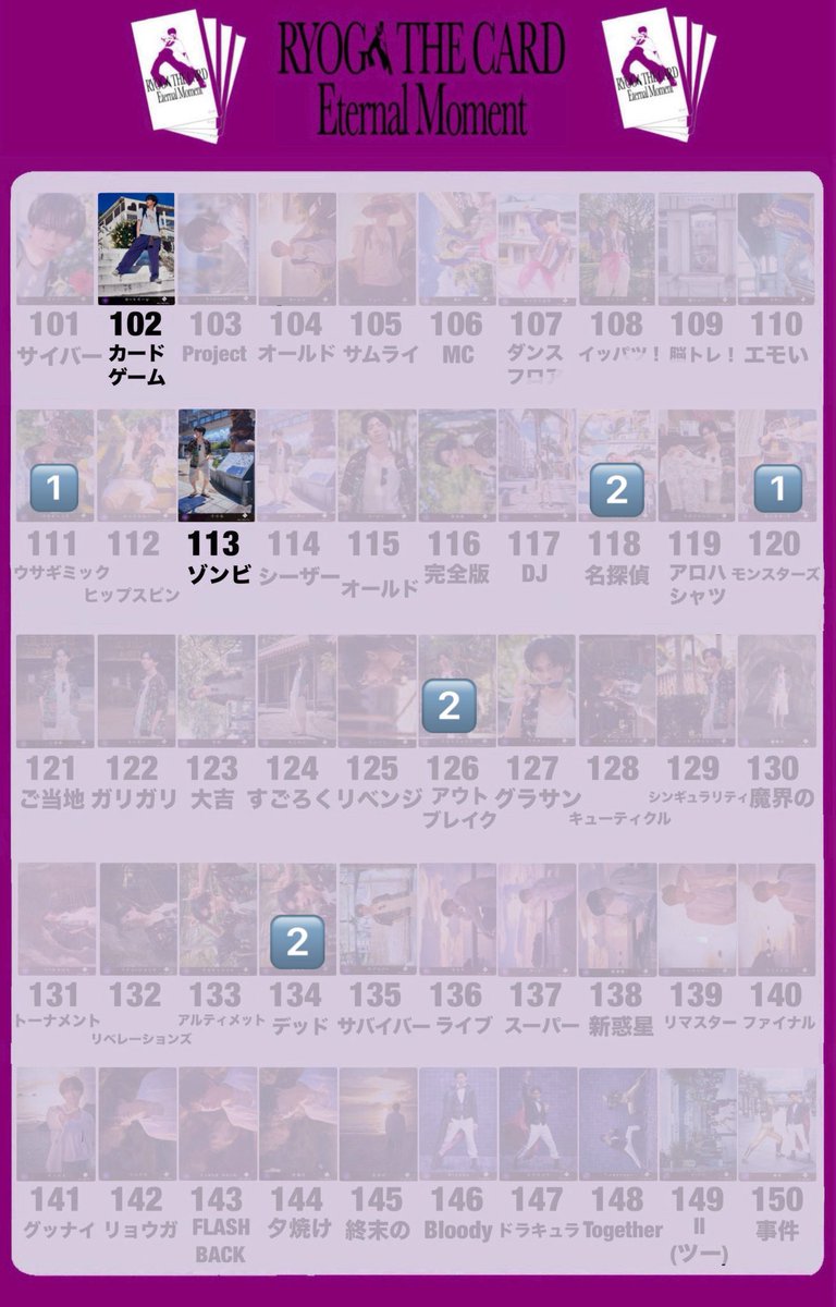 くらげちゃん tweet media