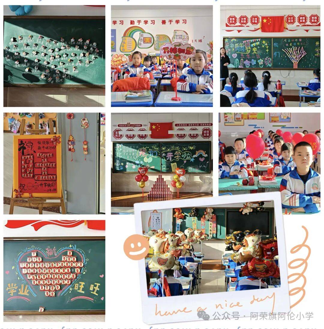 Ashley Pedersen tweet media