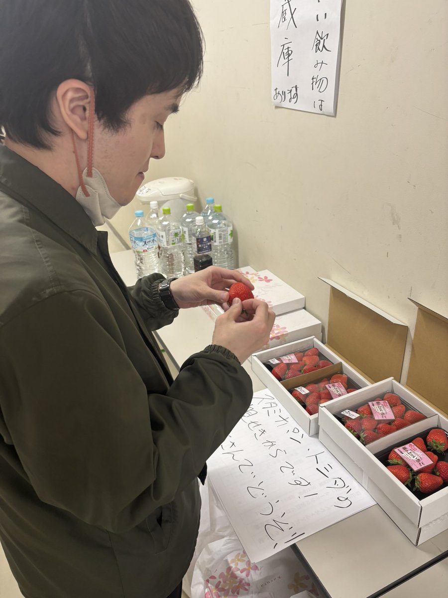 スタミナパンのトシダタカヒデ tweet media