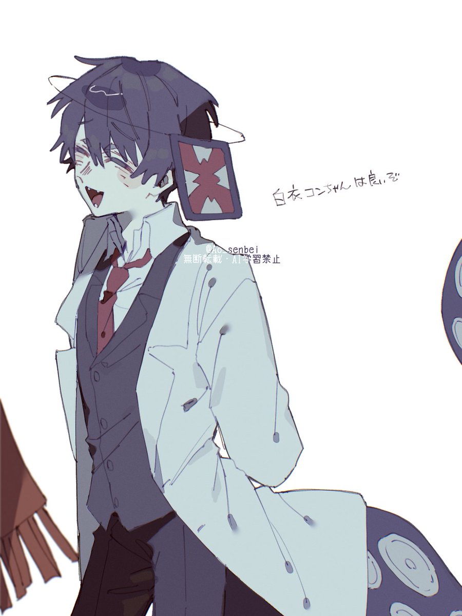 青ざらめ 低浮 tweet media