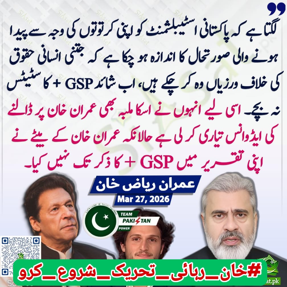 𝓅𝓇𝒾𝓃𝒸𝑒𝓈𝓈ᴾᵃᵏᴾᵒʷᵉʳ tweet media