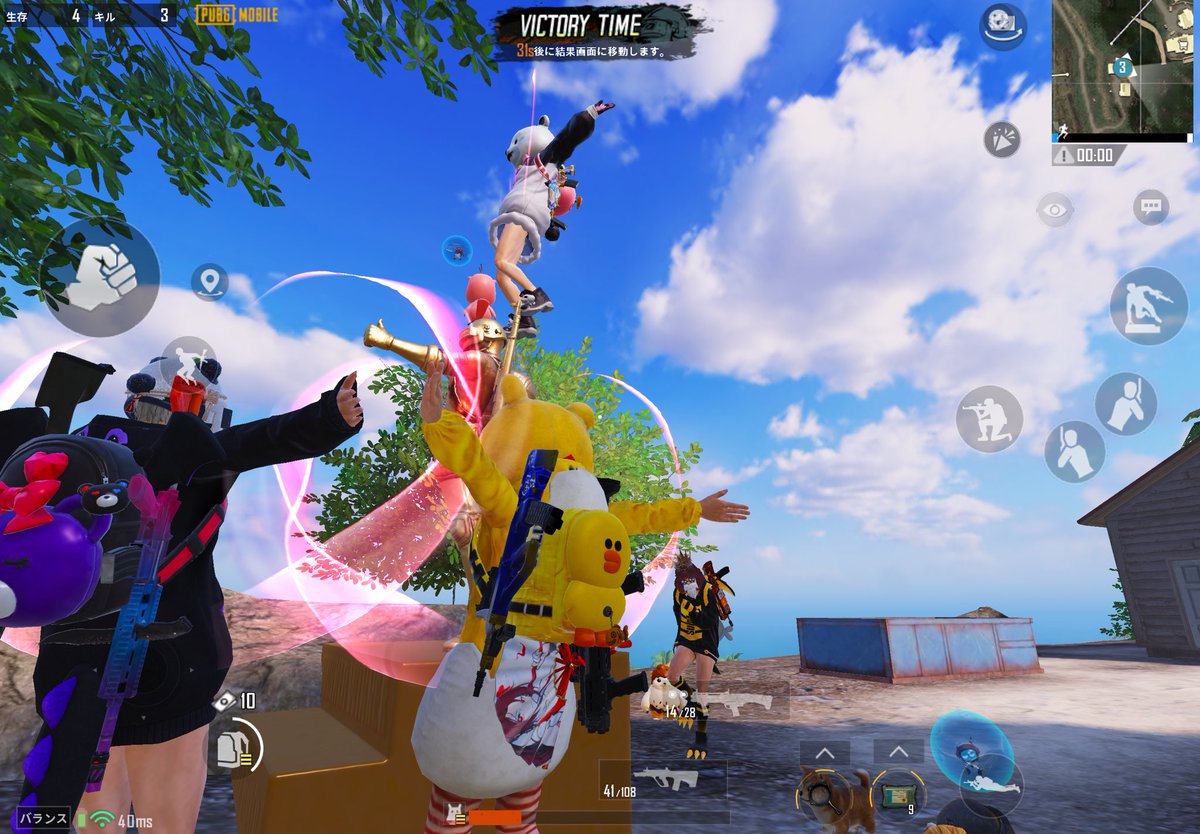 IFNすいと tweet media