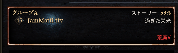 じゃむもっち tweet media