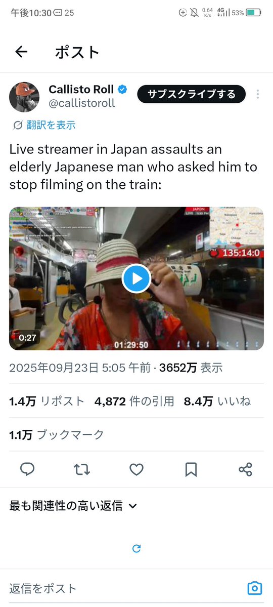 🇯🇵كنتالأحمق tweet media