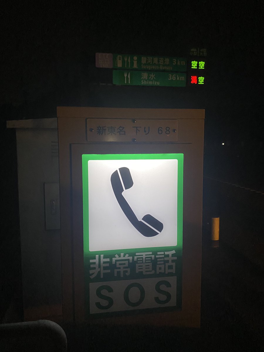 ちゃとら tweet media