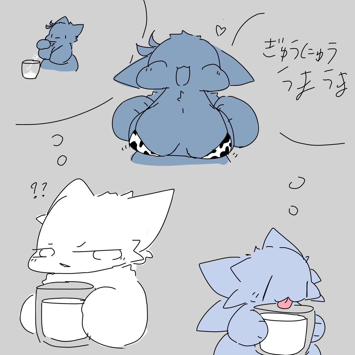 ドンタ✨ tweet media