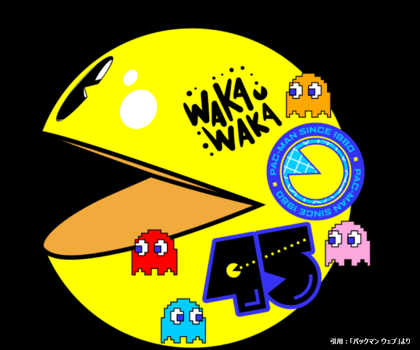 ライブドアニュース tweet media