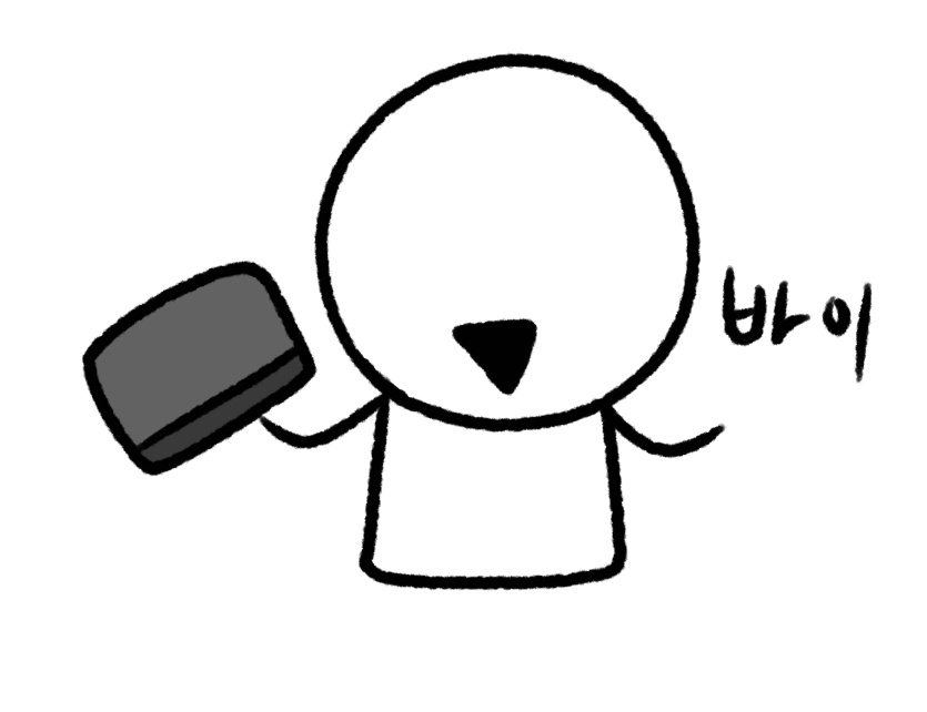 낙서아잉 tweet media