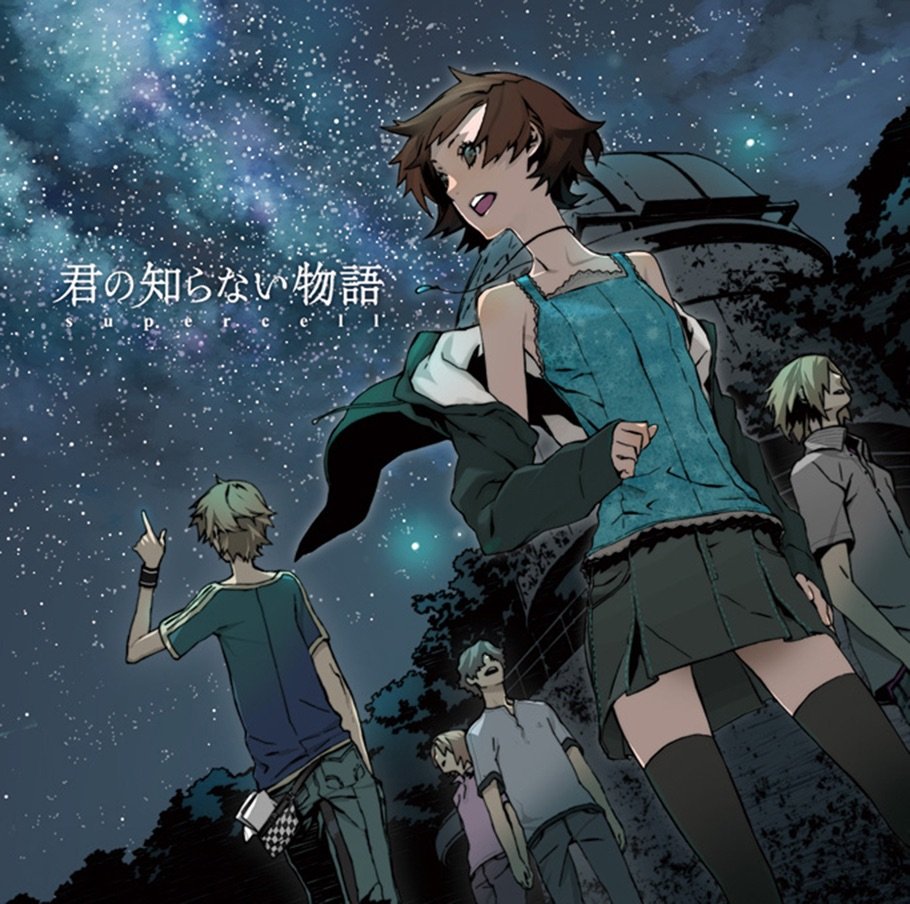 そーや tweet media