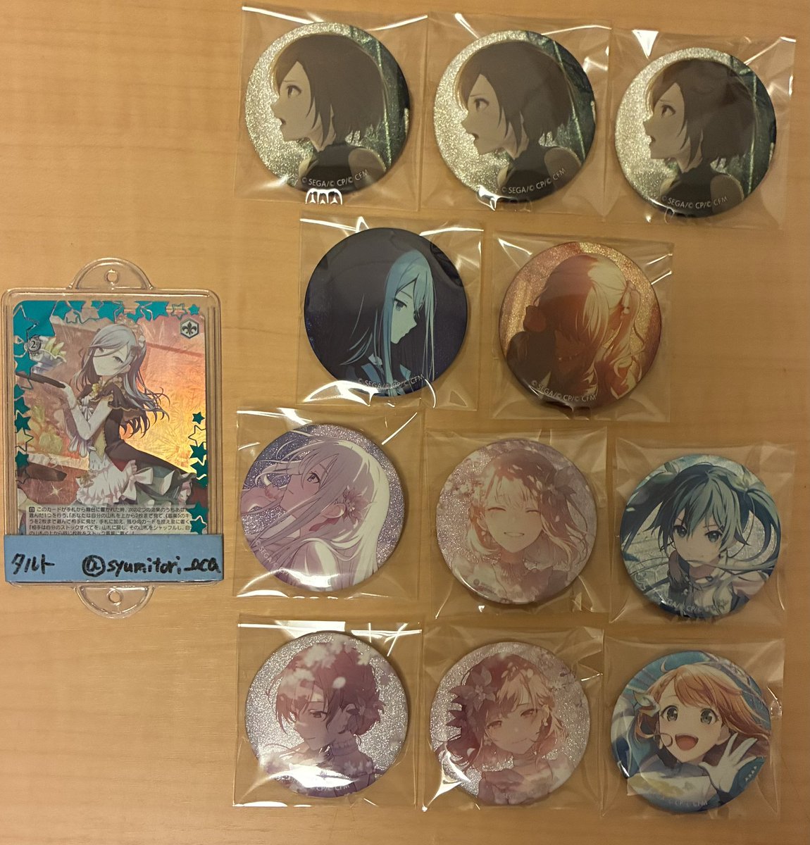 プロセカ 缶バッジ 49A 雫 みのり MEIKO 未開封 プロセカ 缶バッジ 49A 雫 MEIKO みのり 遥 未開封 【公式通販】