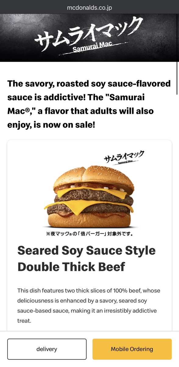 M.takewaka tweet media