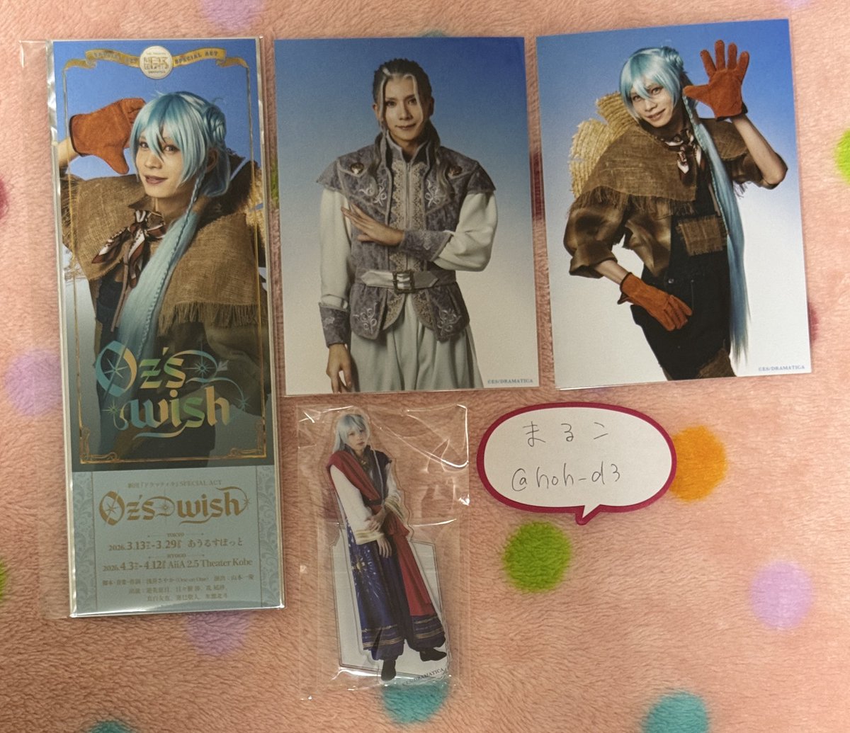 hoh_d3's tweet photo. @tamaki_torihiki こんばんは、初めまして。検索よりお声掛け失礼いたします。当方添付写真の物を所持しております。画像をお借りして⭕️を付けた物との交換をお願いする事は可能でしょうか？お手数をお掛けいたしますが、ご検討頂けますと幸いです。宜しくお願いいたします。また、プロカの方拝読させて頂きました。 https://t.co/FymhD3Di2x