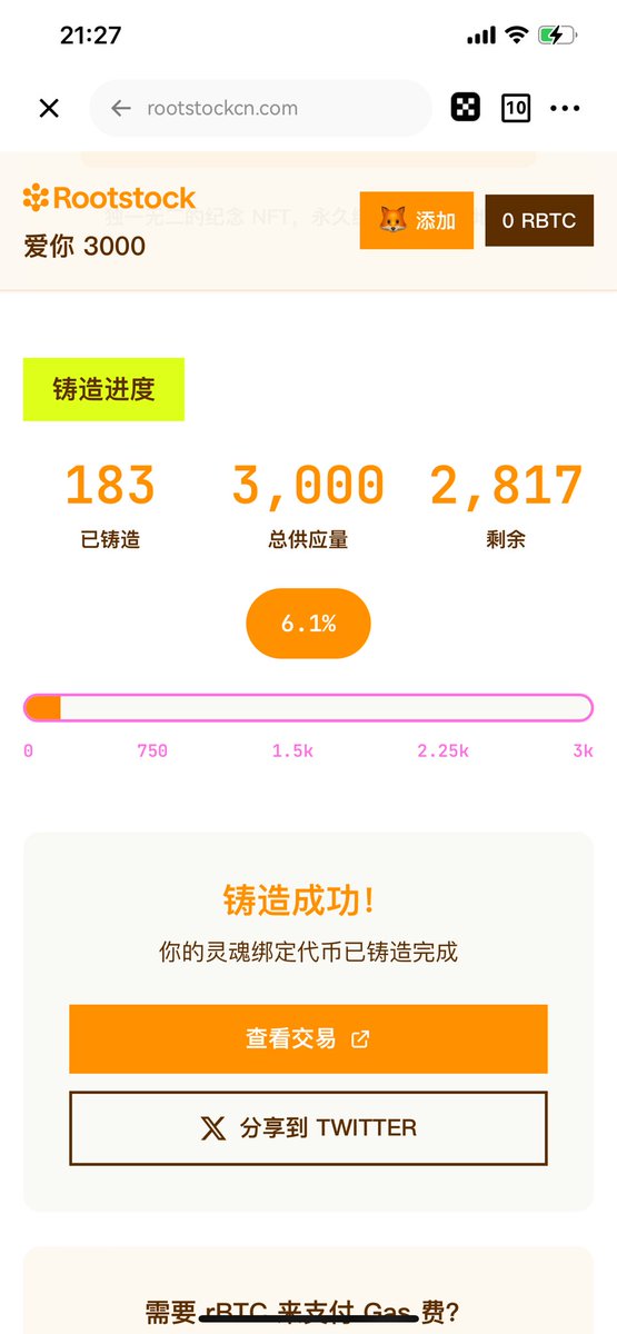 我心本无泪🤍 tweet media