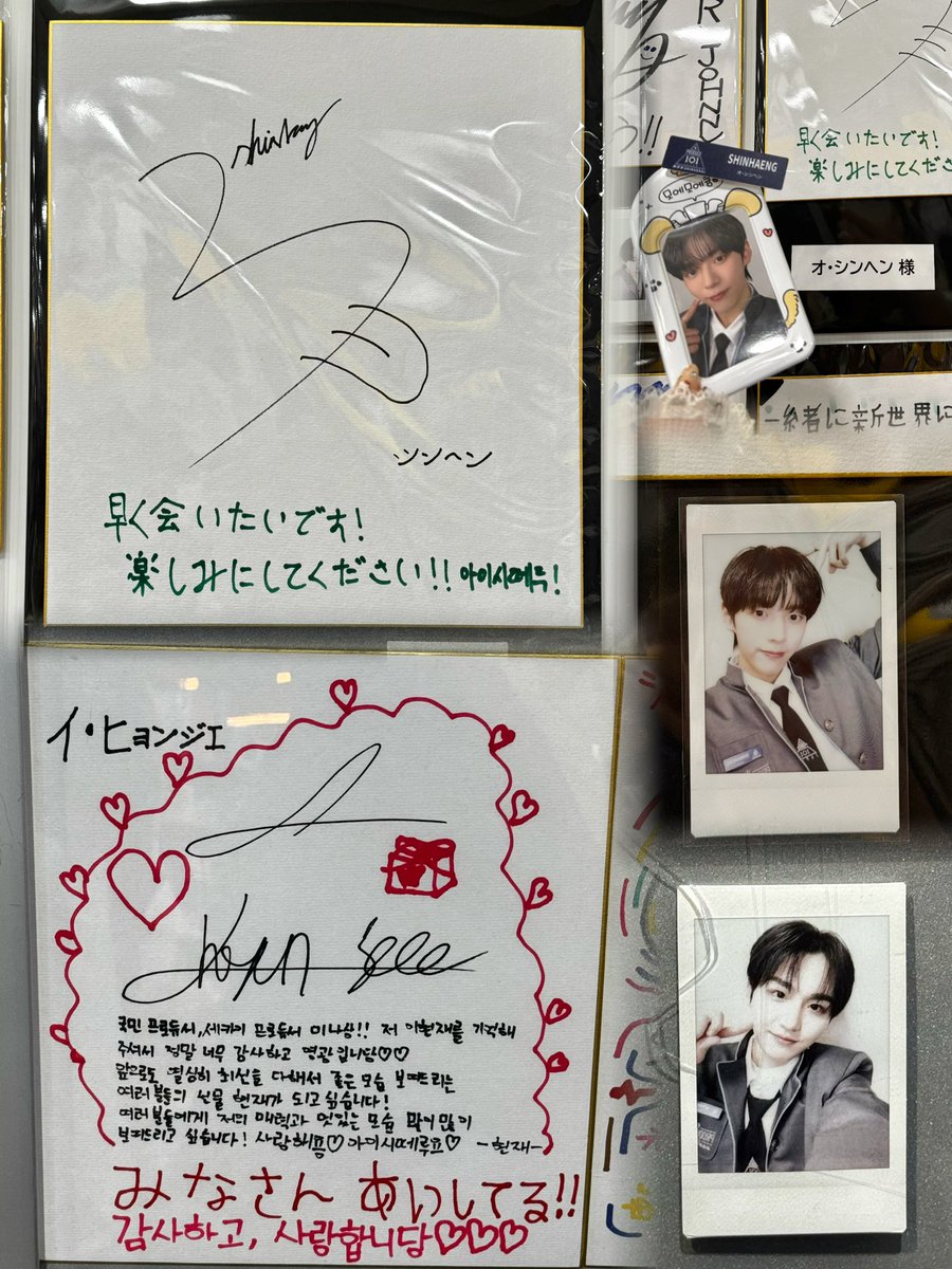 うさぎ🐰 tweet media