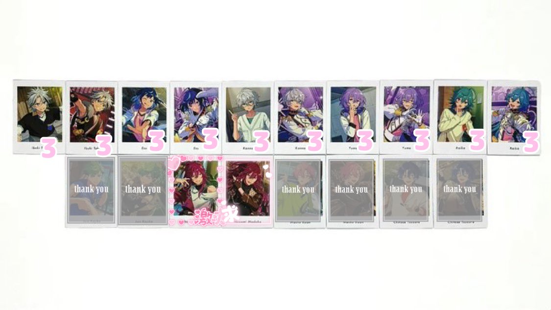 さじょう 初回🔗 tweet media