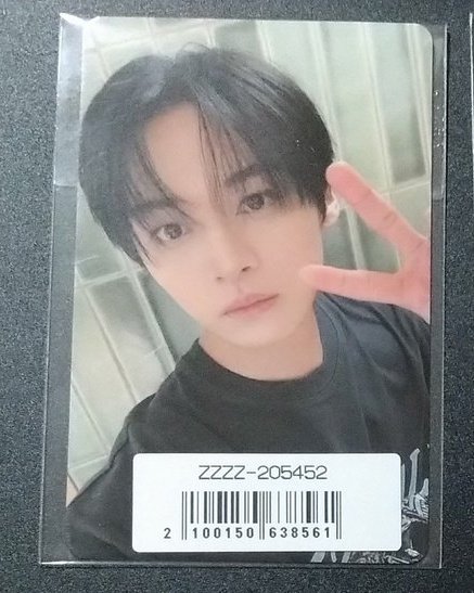 Uruo@ツイフィ確認お願いします tweet media