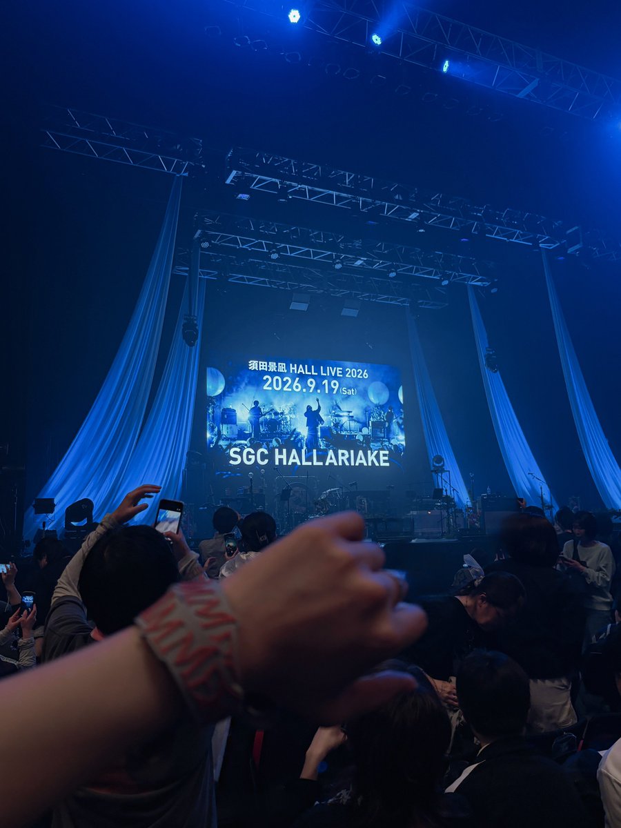 szstn's tweet photo. あーー!本気で!#須田景凪 さん #GRIMMER 東京も最高だった〜〜!!!花に風聴けたしアリーナだったし!推しの歌を2時間みっちり観て聴ける幸せに感謝、、🫰🫶🤟
しかも半年後にライブ決まったしもう本当にこんなの全然生きるしかない!
全人類が須田さんを好きになって、、これを語れる人間が欲しい https://t.co/H3gMUuq5m0