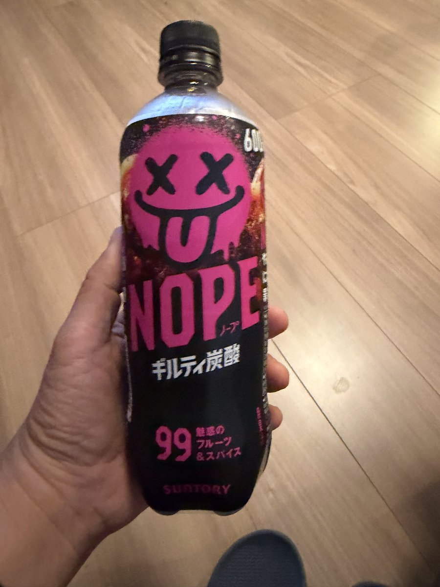 わんわん a.k.a. 誤字脱字 tweet media