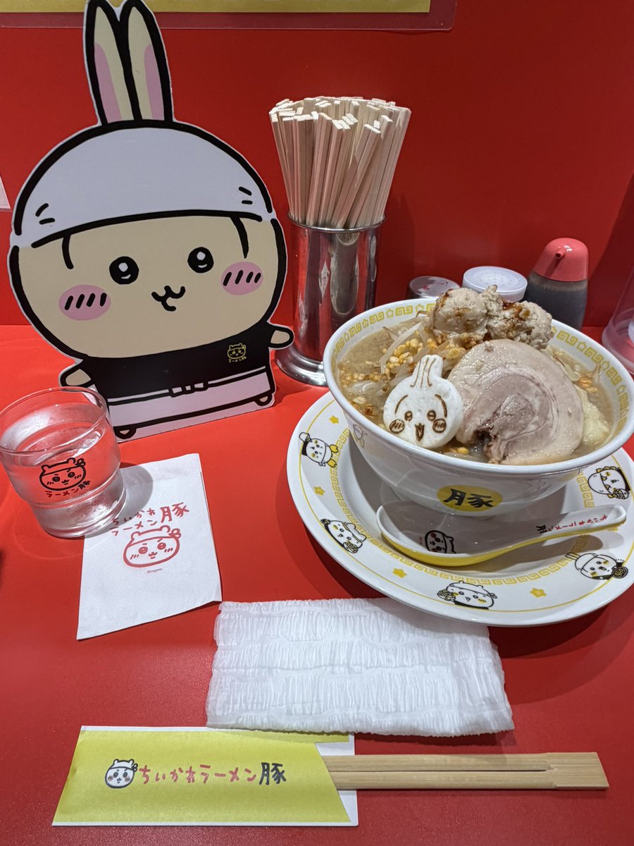 chika🍃🥜 tweet media