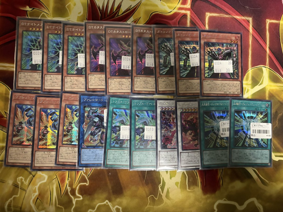 ウサまろ@まったりデュエリスト tweet media