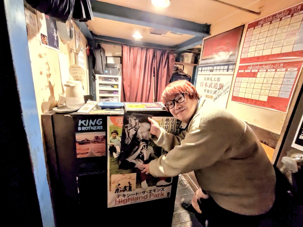 tomocococo tweet media