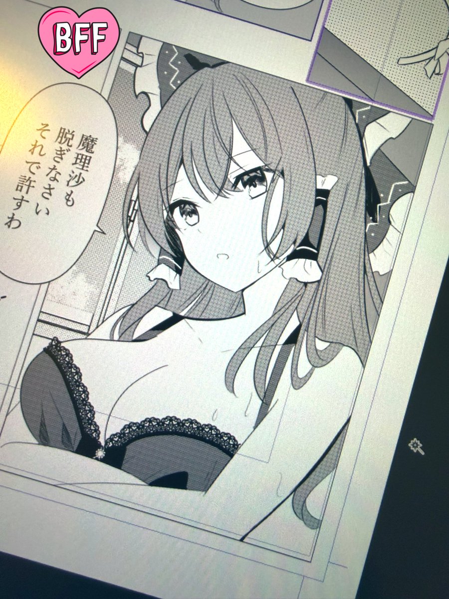 🎀春例せ12ab tweet media