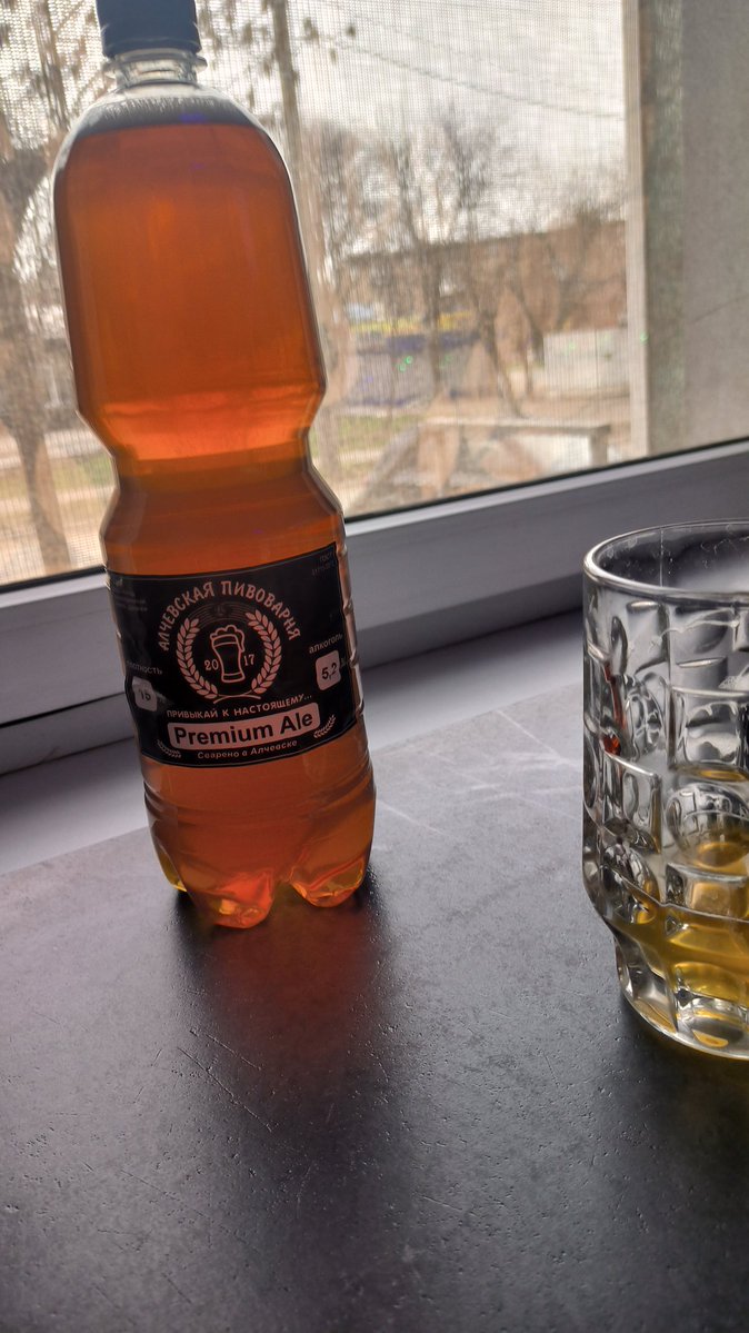 Дата Туташкен tweet media