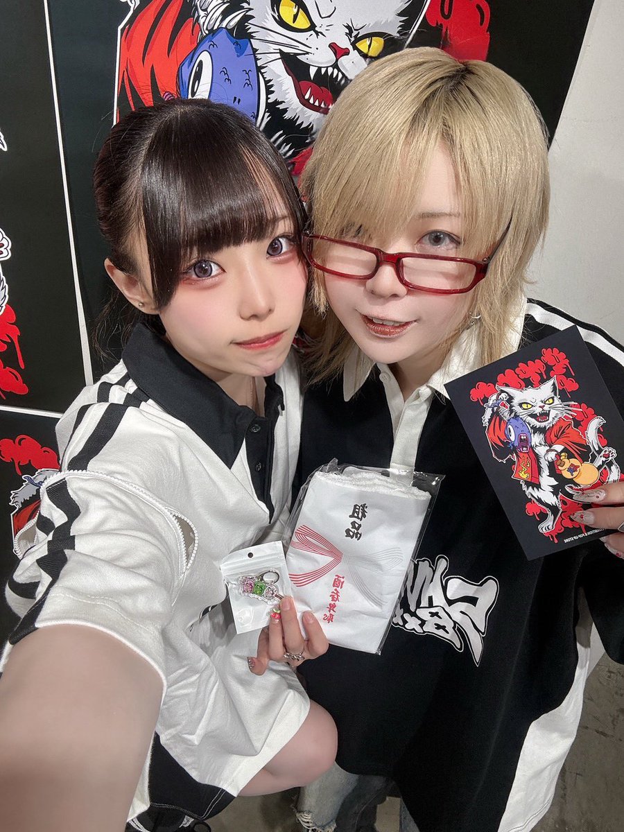 わに🦕🏹 tweet media