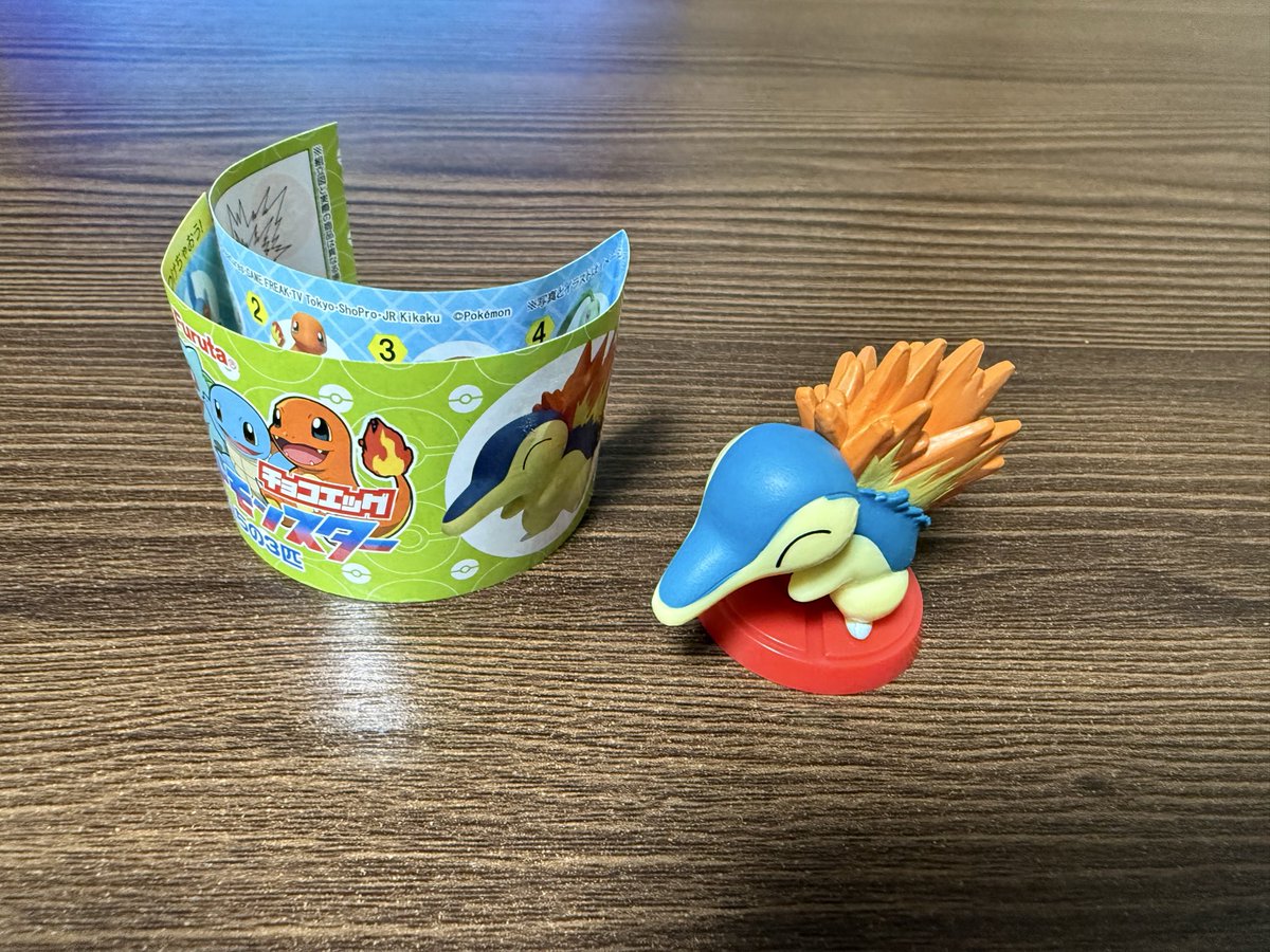 Northern Impact tweet media