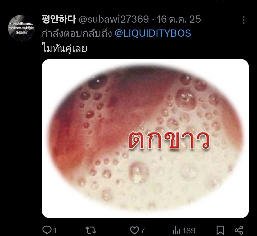 J E N N I E tweet media