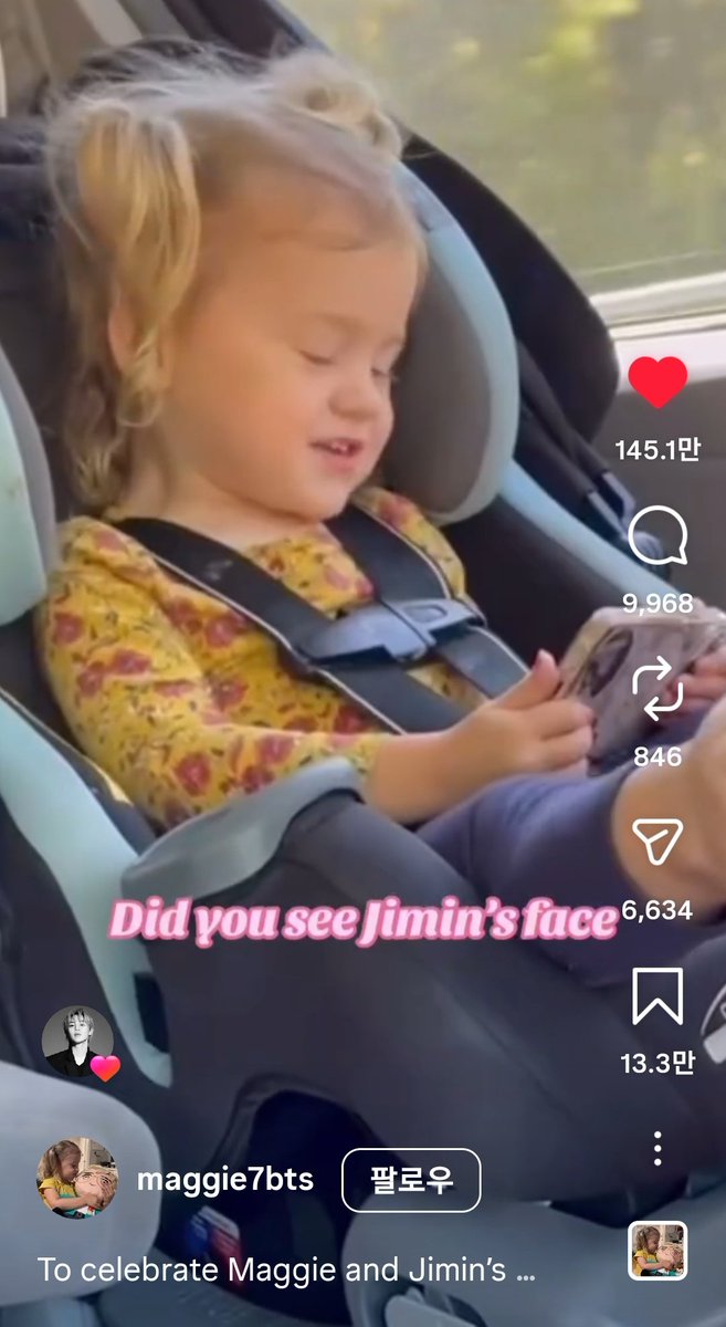 •᷄ɞ•᷅🎀리틀🦁LUYO1365244 tweet media