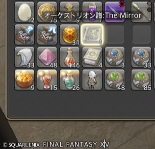 楽譜勝利！！！！！！！！！