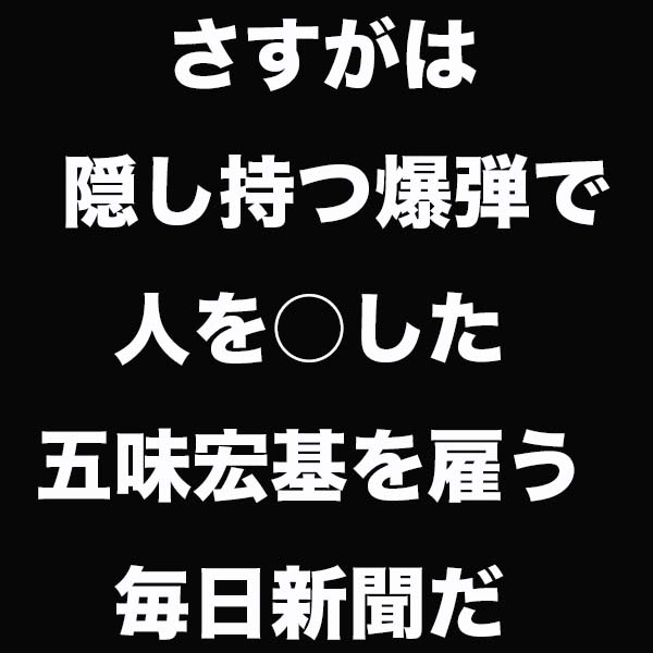 Oman International ๓ tweet media